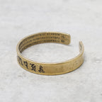 Fortune Jewel Tibetan Buddha Mantra Bracelet