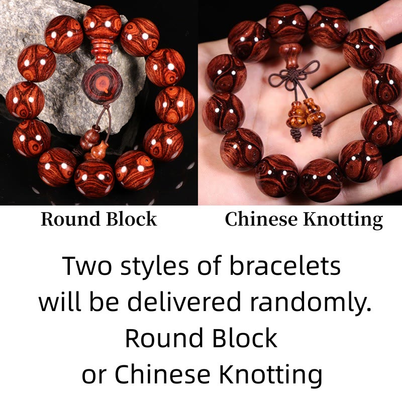 Fortune Jewel Tibetan Rosewood Warmth Bracelet (Random Type)