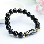 Fortune Jewel Tibetan Nine-Eye Dzi Bead Black Onyx Power Bracelet