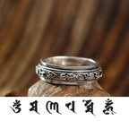 Fortune Jewel Tibetan Om Mani Padme Hum PiXiu Engraved Wealth Luck Rotatable Ring
