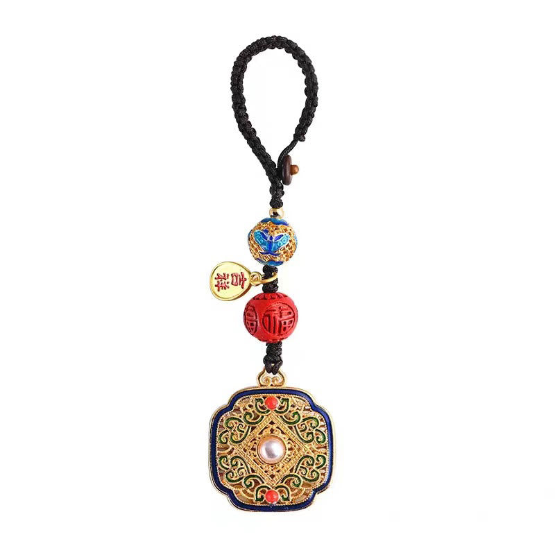 Fortune Jewel Fu Character Blessing Ruyi Charm Key Chain