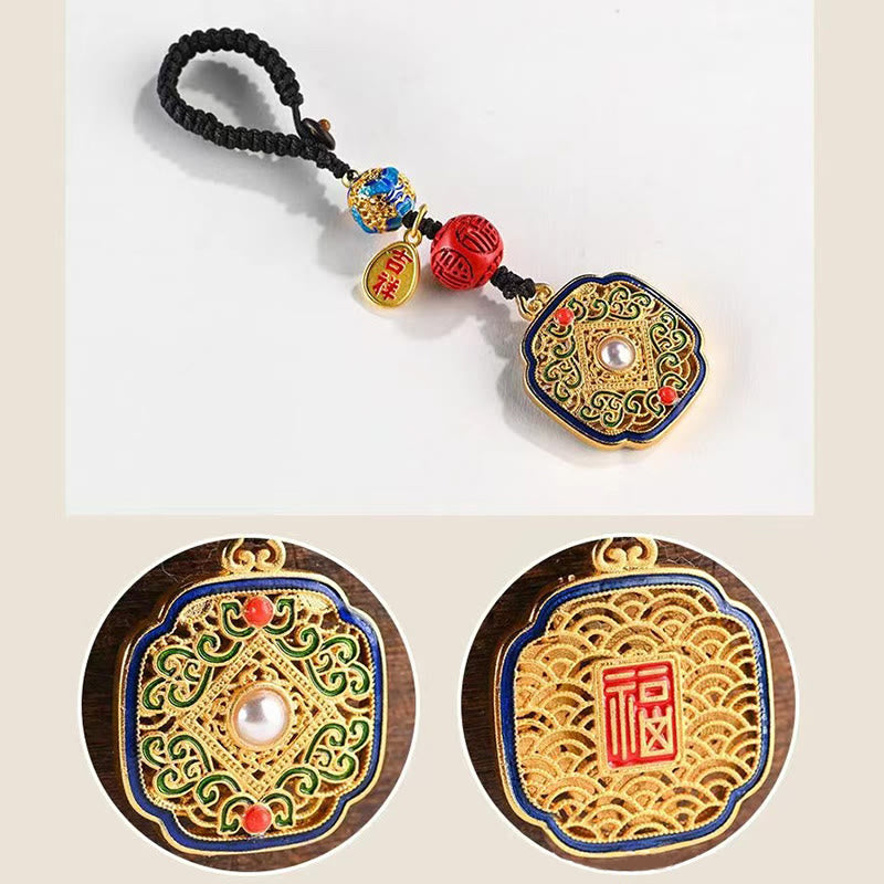 Fortune Jewel Fu Character Blessing Ruyi Charm Key Chain