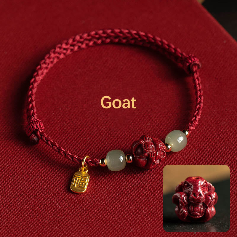 Fortune Jewel Natural Cinnabar Chinese Zodiac Hetian Jade Fu Character Luck Rope Bracelet