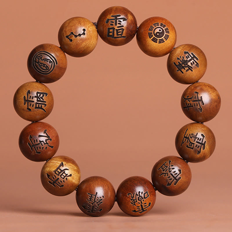 Fortune Jewel Lightning Struck Jujube Wood Yin Yang Bagua Taoist Taboo Characters Engraved Protection Bracelet