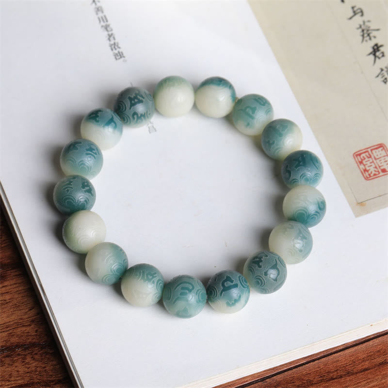 Fortune Jewel Bodhi Seed Om Mani Padme Hum Engraved Keep Away Evil Spirits Bracelet