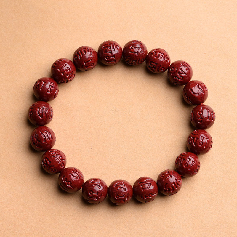 Fortune Jewel Natural Cinnabar Om Mani Padme Hum Fret Pattern Lotus Blessing Bracelet