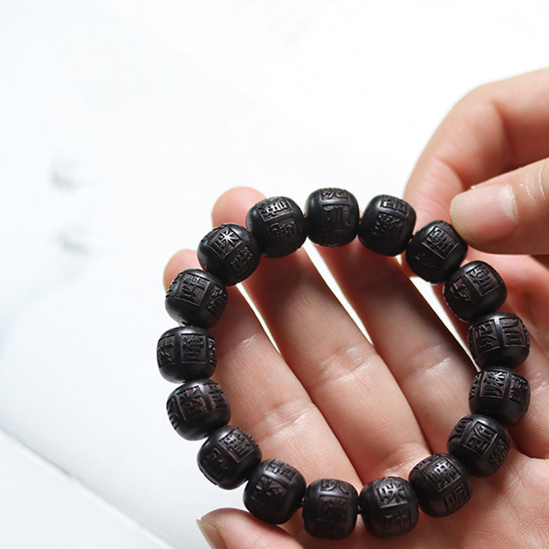 Fortune Jewel Tibet Ebony Wood Om Mani Padme Hum Engraved Balance Bracelet