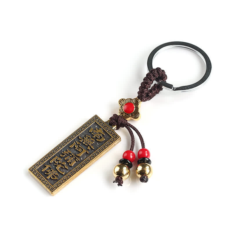 Fortune Jewel Namo Amitabha Peace Blessing Keychain Fortune Jewel
