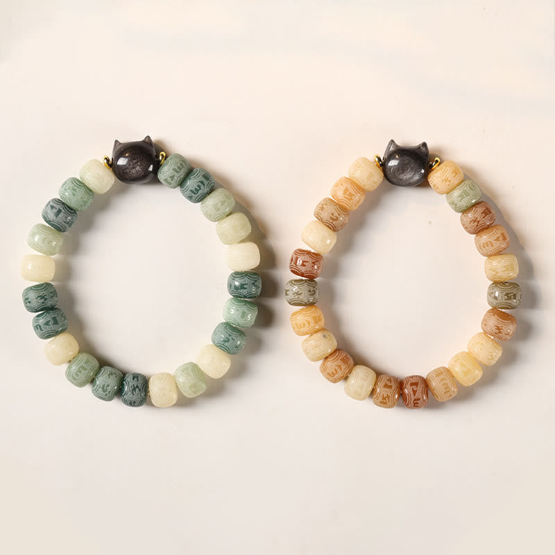 Fortune Jewel Bodhi Seed Silver Sheen Obsidian Cat Head Om Mani Padme Hum Engraved Harmony Bracelet