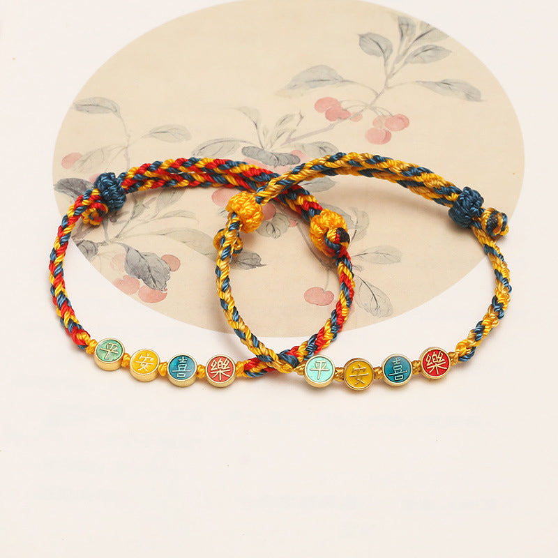 Fortune Jewel Handmade Dunhuang Color Thread Peace And Joy Protection Braid String Bracelet