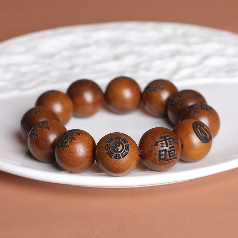 Fortune Jewel Lightning Struck Jujube Wood Yin Yang Bagua Taoist Taboo Characters Engraved Protection Bracelet
