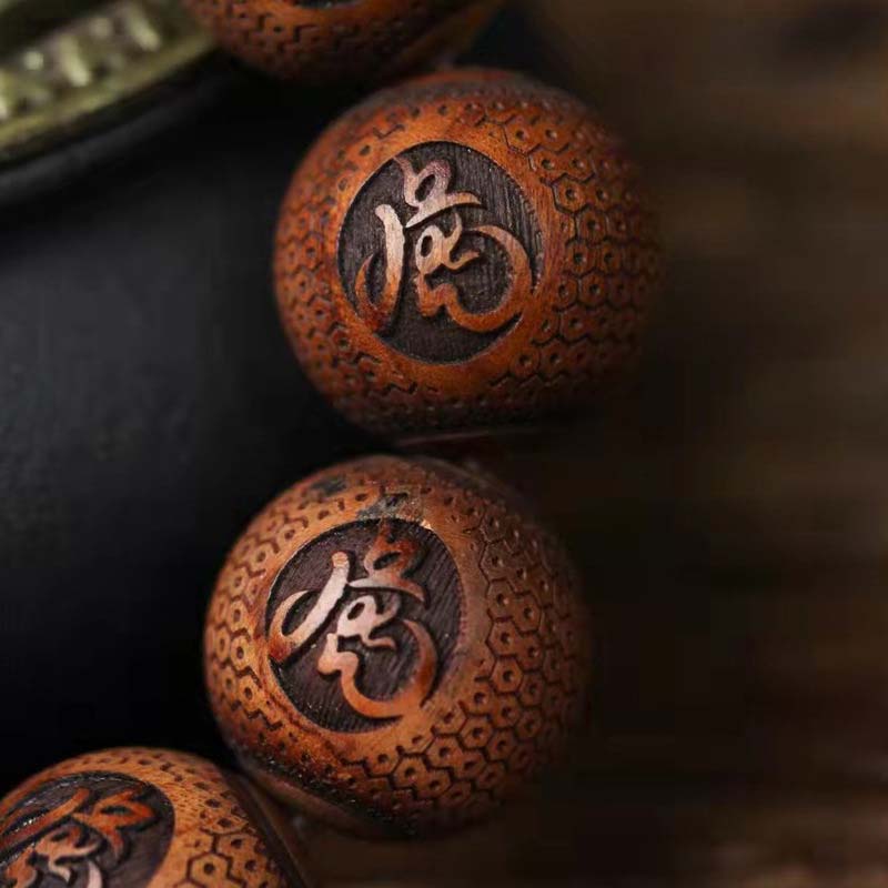 Fortune Jewel Tibetan Rosewood Engraving Tiger Protection Bracelet
