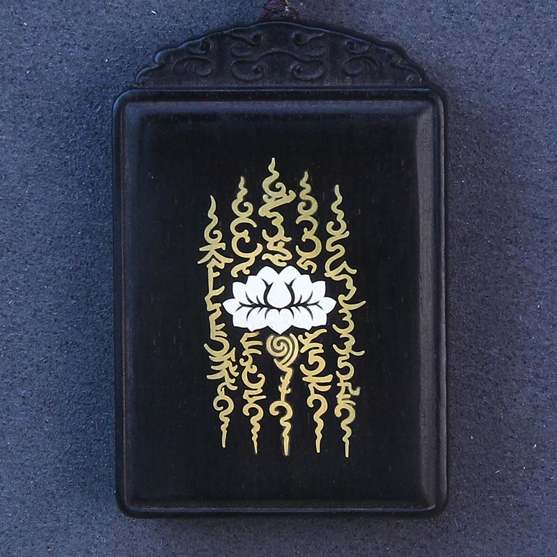 Fortune Jewel 999 Sterling Silver Ebony Wood Lotus Inlaid Calm Necklace Pendant Fortune Jewel