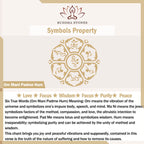 Fortune Jewel Tibetan Om Mani Padme Hum Carved Design Copper Coin Purity Rotatable Ring