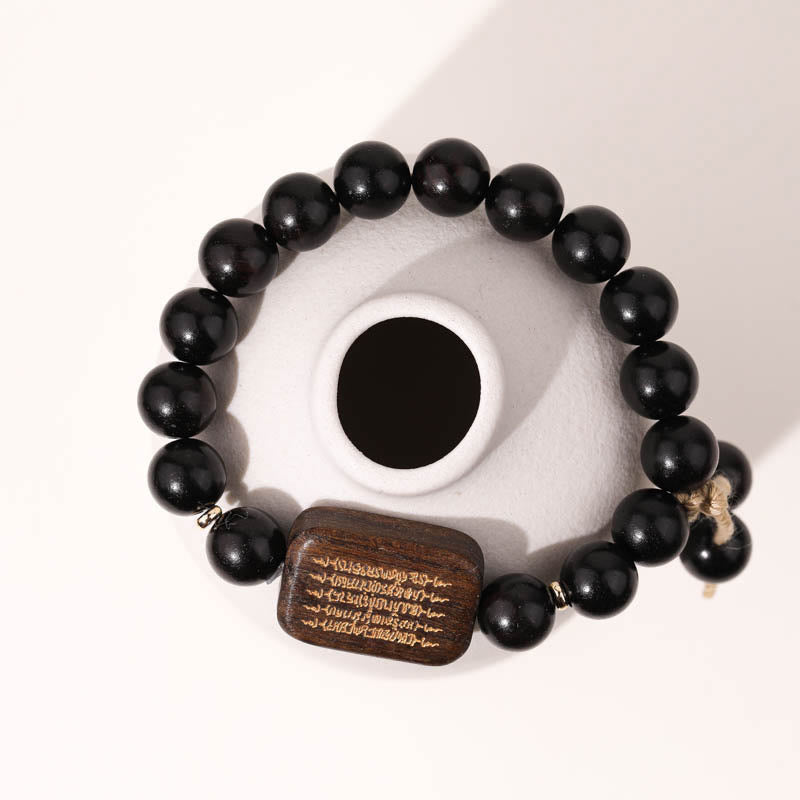 Fortune Jewel Ebony Wood Scripture Engraved Peace Bracelet