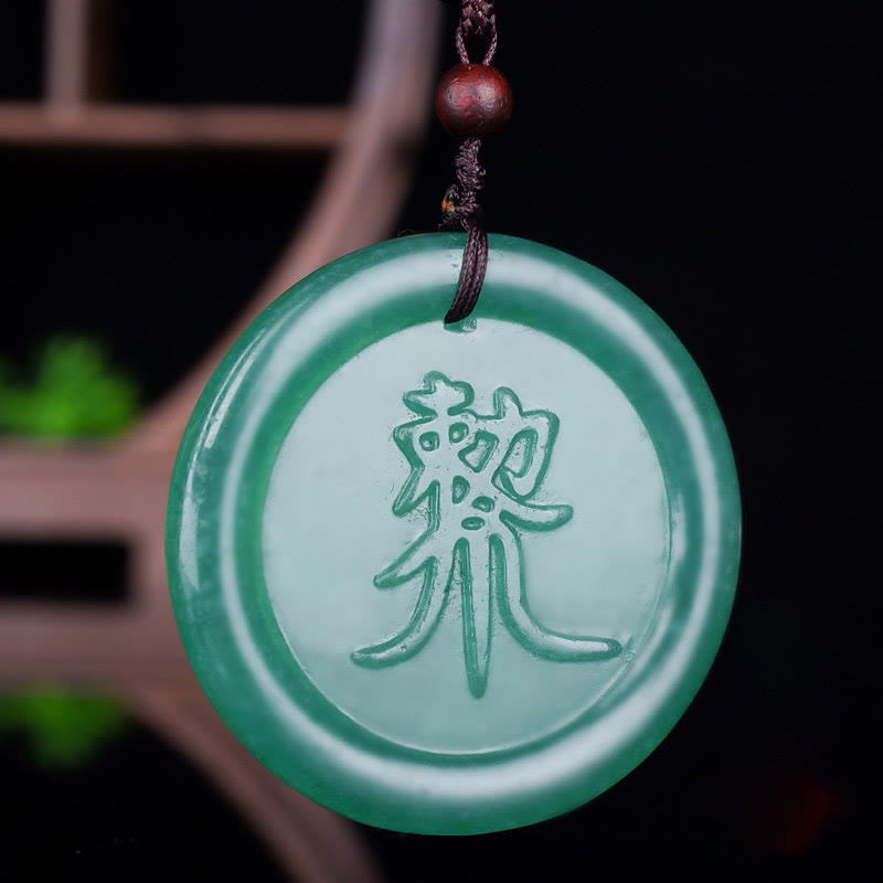 Fortune Jewel Green Aventurine Yin Yang Balance Necklace Pendant