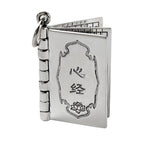 Fortune Jewel 990 Sterling Silver Heart Sutra Great Compassion Shurangama Mantra Lotus Vajra Peace Necklace Pendant Fortune Jewel