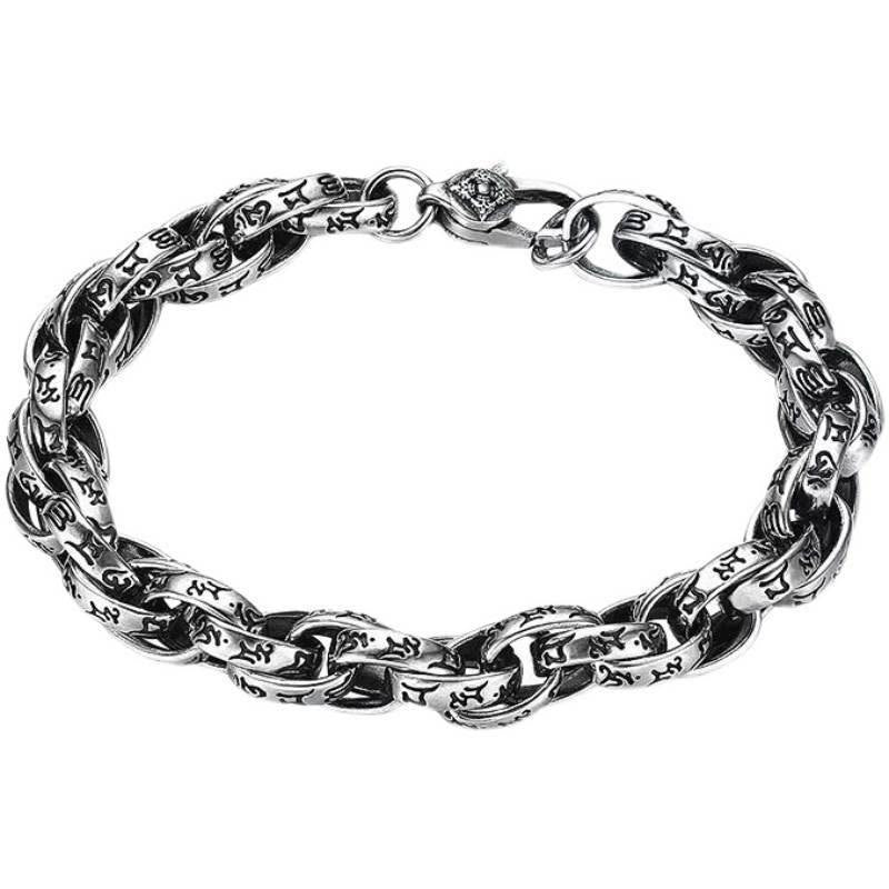 Fortune Jewel Tibetan Om Mani Padme Hum Carved Amulet Creativity Bracelet