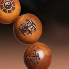 Fortune Jewel Lightning Struck Jujube Wood Yin Yang Bagua Taoist Taboo Characters Engraved Protection Bracelet
