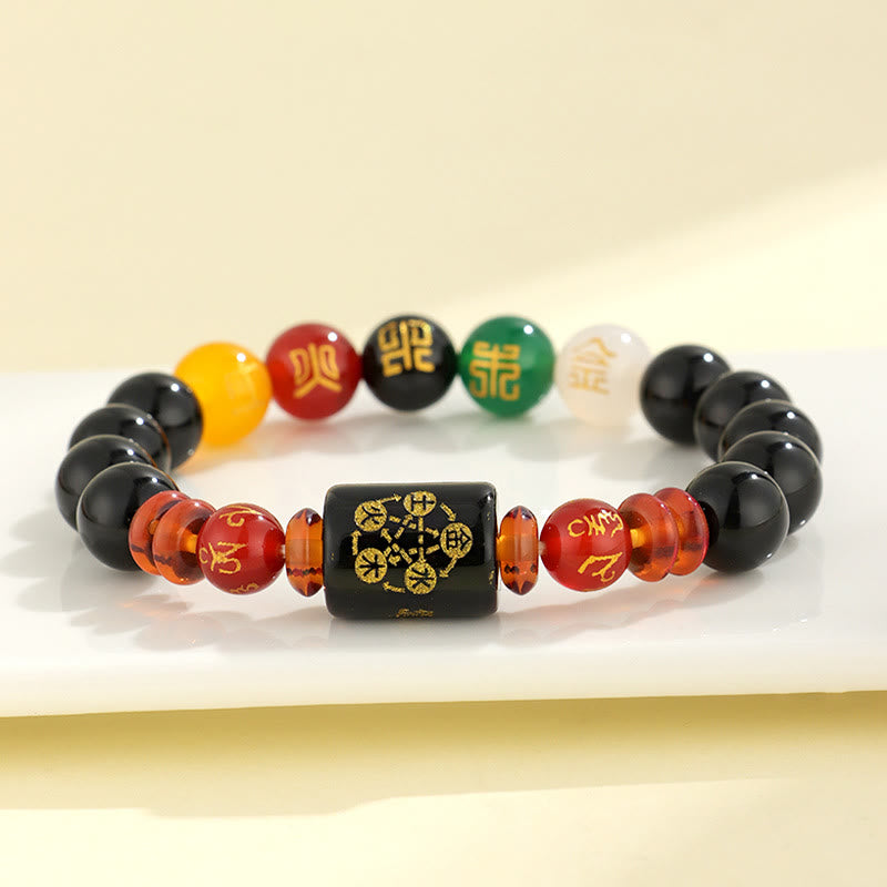 Fortune Jewel Five Elements Black Onyx Red Agate Wisdom Wealth Bracelet