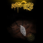 Fortune Jewel Tibetan 925 Sterling Silver Om Mani Padme Hum Dorje Vajra Engraved Strength Necklace Pendant