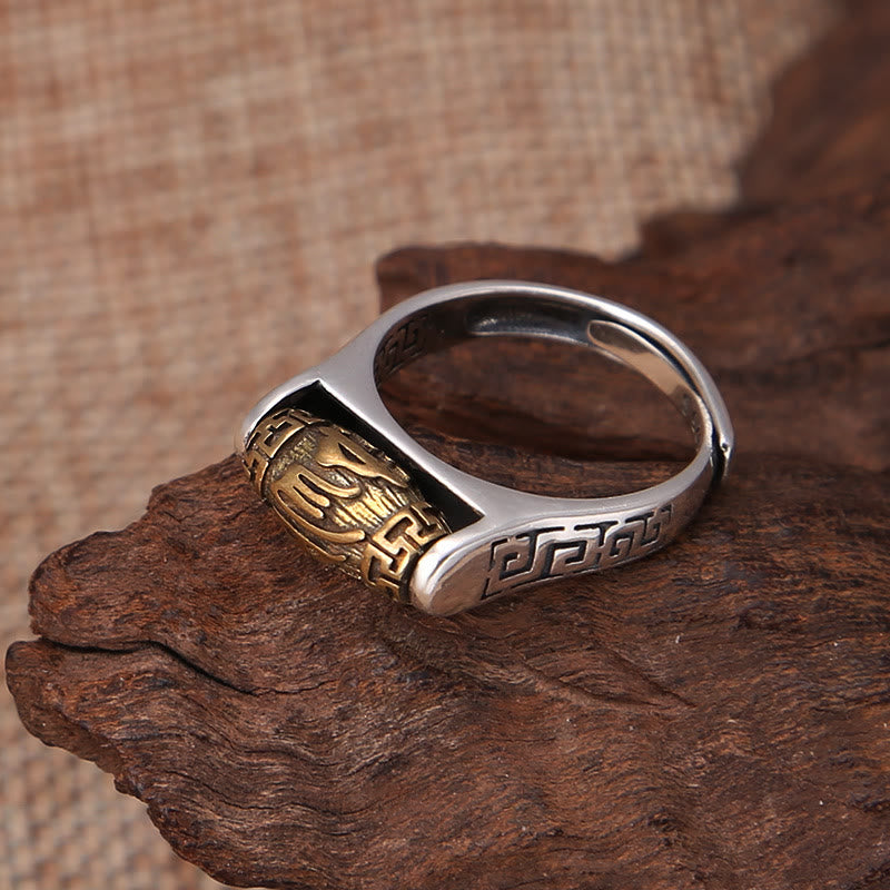 Fortune Jewel Tibet Om Mani Padme Hum Carved Design Purity Rotatable Ring
