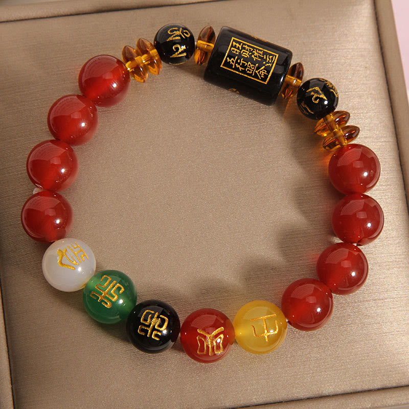 Fortune Jewel Five Elements Black Onyx Red Agate Wisdom Wealth Bracelet