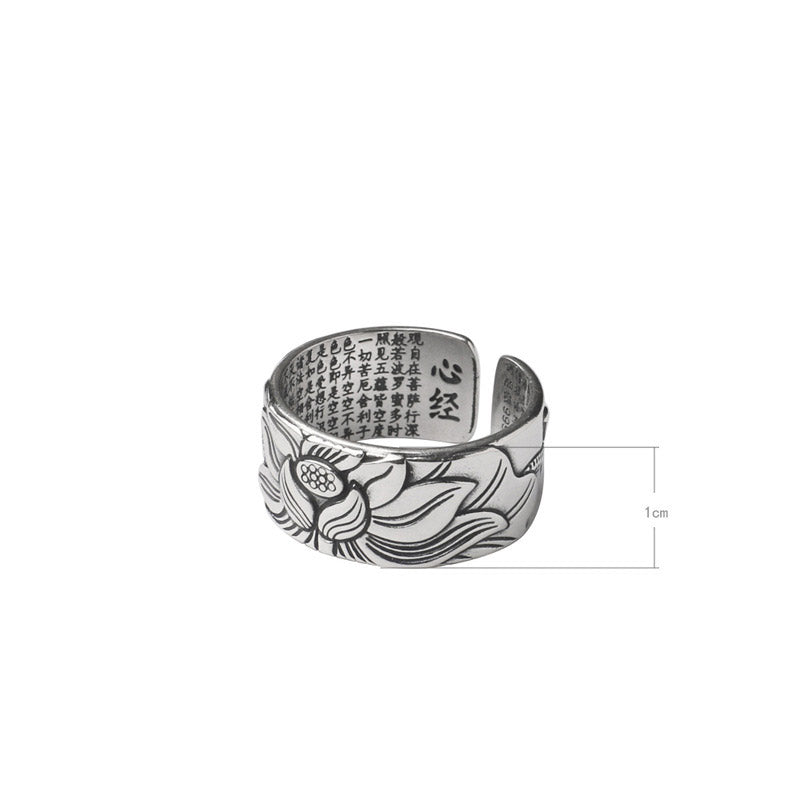 Fortune Jewel Tibetan Lotus White Copper Enlightenment Ring