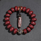 Fortune Jewel Tibet Bodhi Seed Dzi Bead Dancing Lion Luck Bracelet Wrist Mala