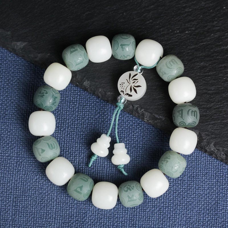 Fortune Jewel White Bodhi Six True Words Protection Bracelet