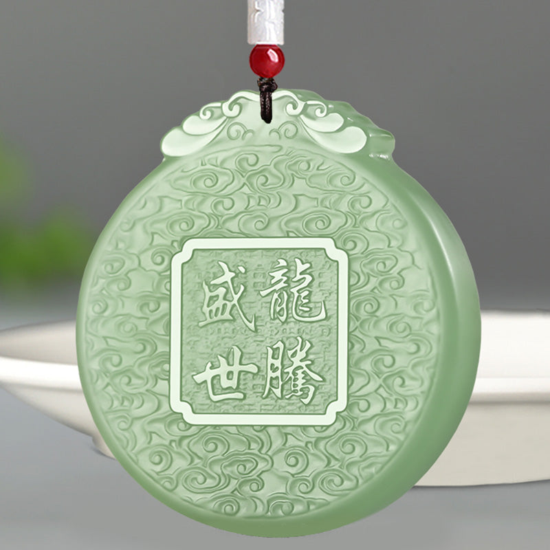 Fortune Jewel Chinese Zodiac Dragon Jade Luck Necklace String Pendant
