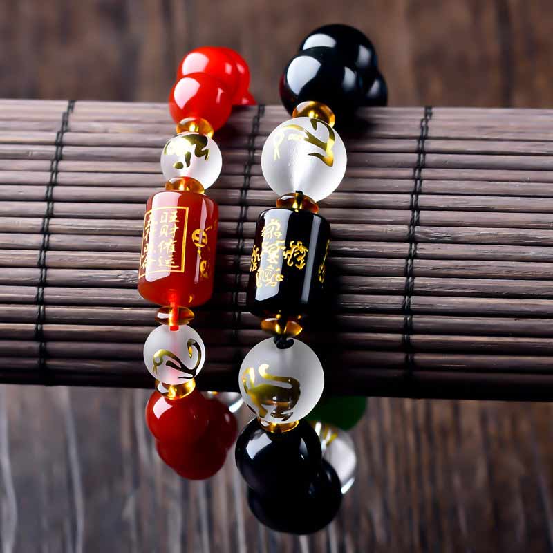 Fortune Jewel Chinese Zodiac Feng Shui Obsidian Five-Element Wealth Porsperity Bracelet