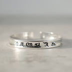 Fortune Jewel Tibetan Mantra White Copper Bracelet
