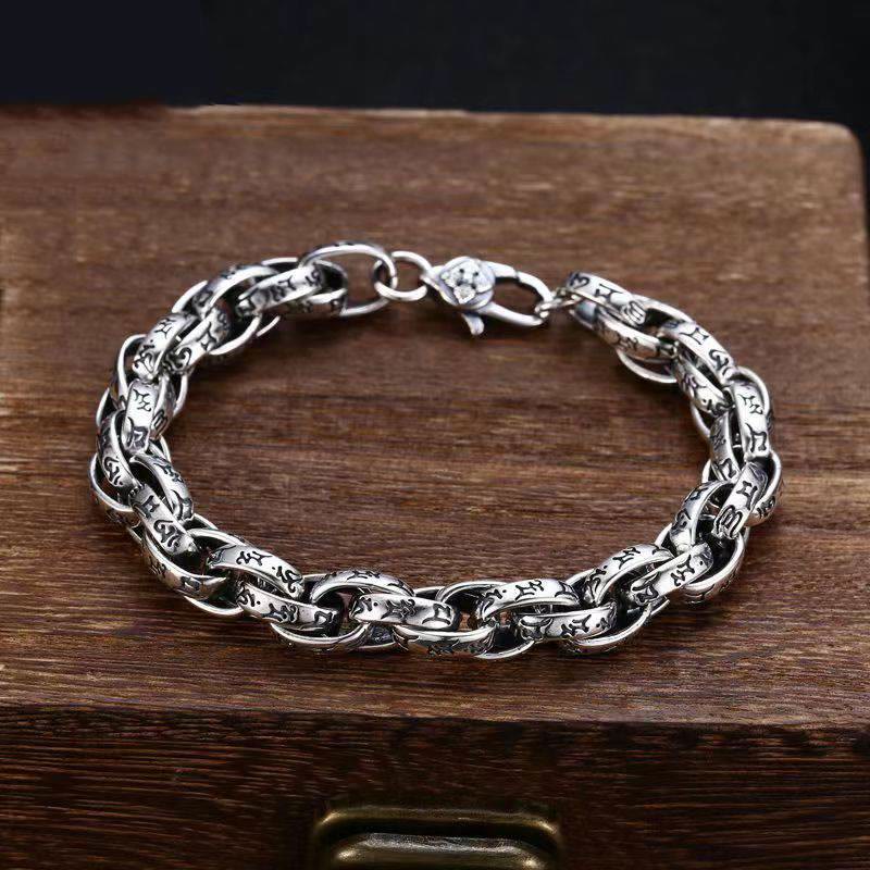 Fortune Jewel Tibetan Om Mani Padme Hum Carved Amulet Creativity Bracelet
