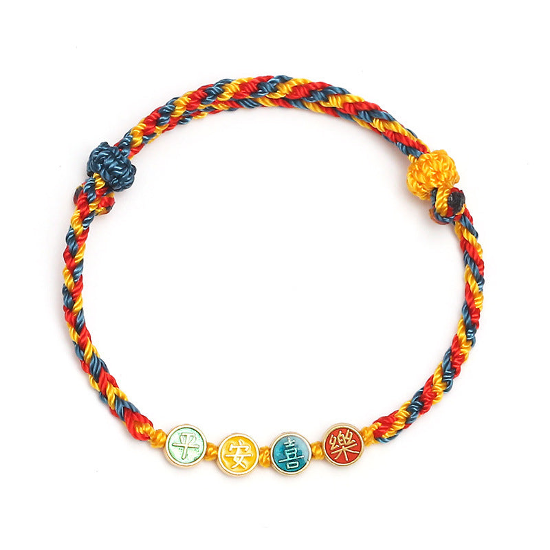 Fortune Jewel Handmade Dunhuang Color Thread Peace And Joy Protection Braid String Bracelet