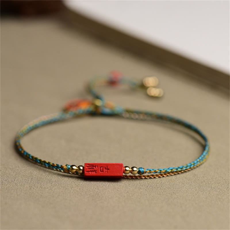 Fortune Jewel Handmade Cinnabar As One Wishes Blessing Braid Double Layer Bracelet