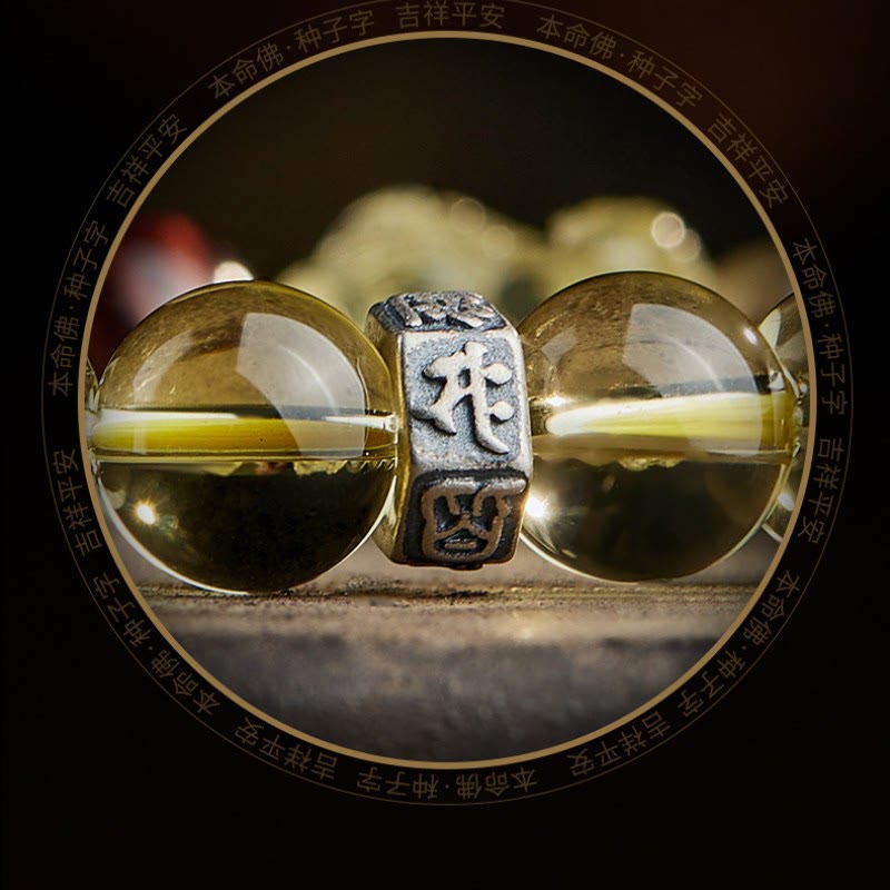Fortune Jewel Natural Citrine Double PiXiu Tiger Eye Prosperity Protection Bracelet