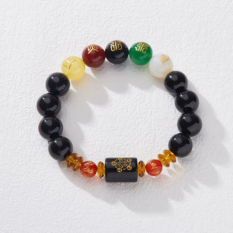 Fortune Jewel Five Elements Black Onyx Red Agate Wisdom Wealth Bracelet