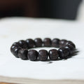 Fortune Jewel Tibet Ebony Wood Om Mani Padme Hum Engraved Balance Bracelet