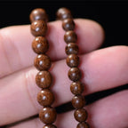 Fortune Jewel 108 Mala Beads Rosewood Jade Calm Bracelet