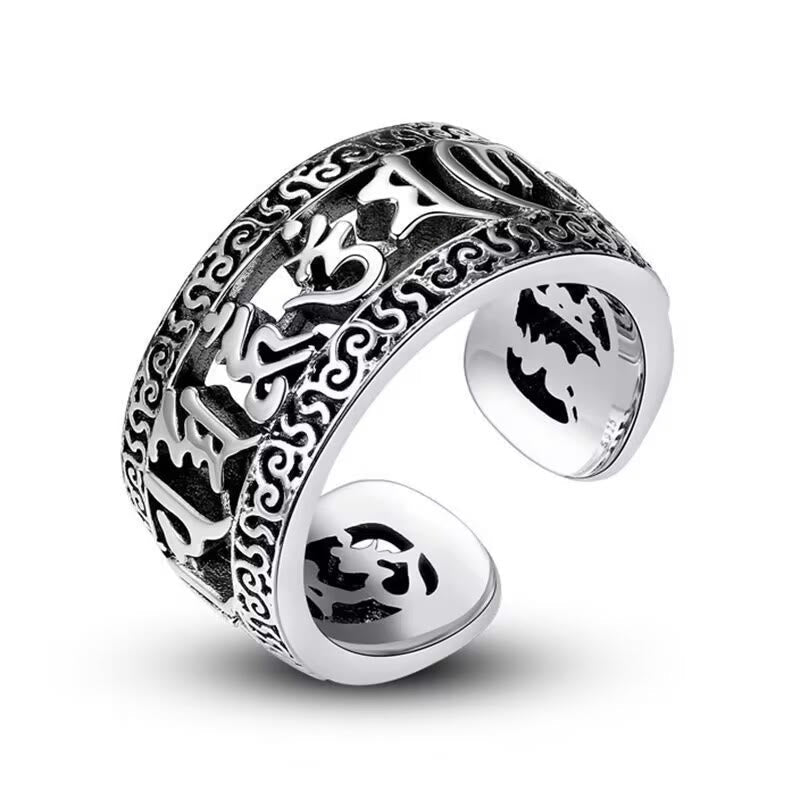 Fortune Jewel Vintage Tibet Om Mani Padme Hum Carved Hollow Design Purity Ring