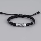 Fortune Jewel 999 Sterling Silver Nine-Eye Dzi Bead Pattern Blessing Rope Bracelet