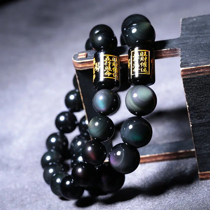 Fortune Jewel "Sending Balance and Protection" Rainbow Obsidian Bracelet Includes Gift Message Card Fortune Jewel