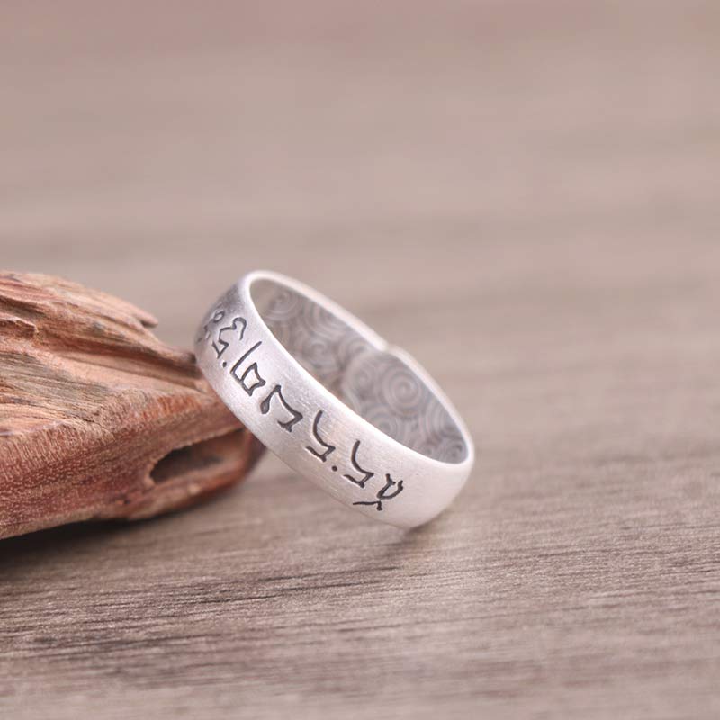Fortune Jewel 999 Sterling Silver Lotus Elephant Six True Words Blessing Ring Fortune Jewel