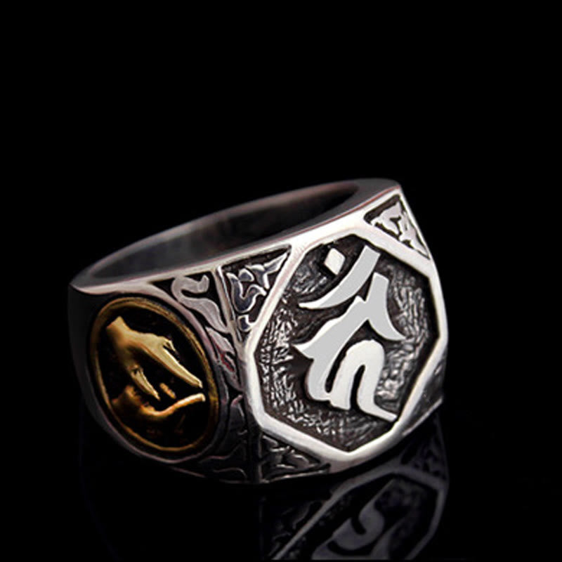 Fortune Jewel 925 Sterling Silver Sanskrit Design Carved Protection Adjustable Ring