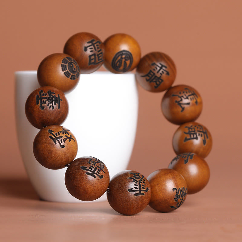 Fortune Jewel Lightning Struck Jujube Wood Yin Yang Bagua Taoist Taboo Characters Engraved Protection Bracelet
