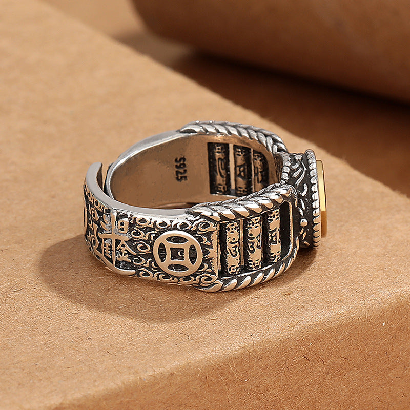 Fortune Jewel Tibetan Om Mani Padme Hum Carved Design Copper Coin Purity Rotatable Ring