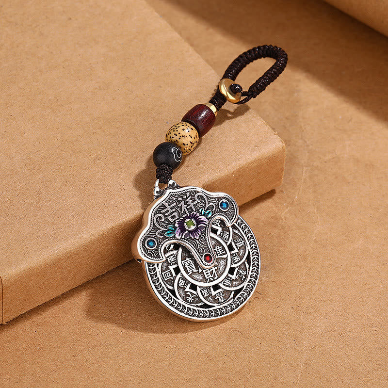 Fortune Jewel Peony Flower Copper Coin Auspicious Wealth Key Chain