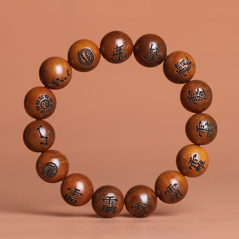 Fortune Jewel Lightning Struck Jujube Wood Yin Yang Bagua Taoist Taboo Characters Engraved Protection Bracelet