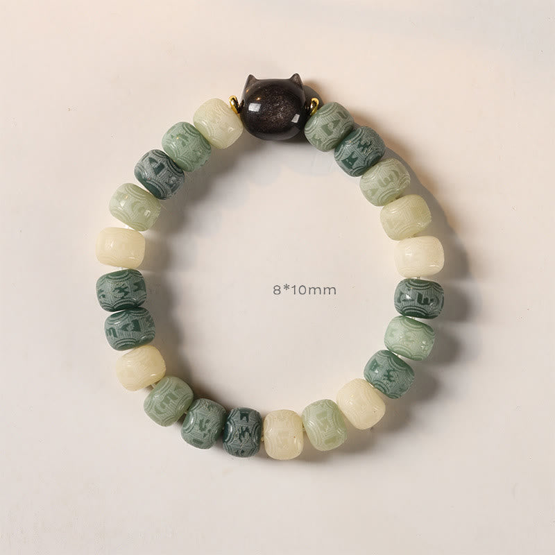 Fortune Jewel Bodhi Seed Silver Sheen Obsidian Cat Head Om Mani Padme Hum Engraved Harmony Bracelet